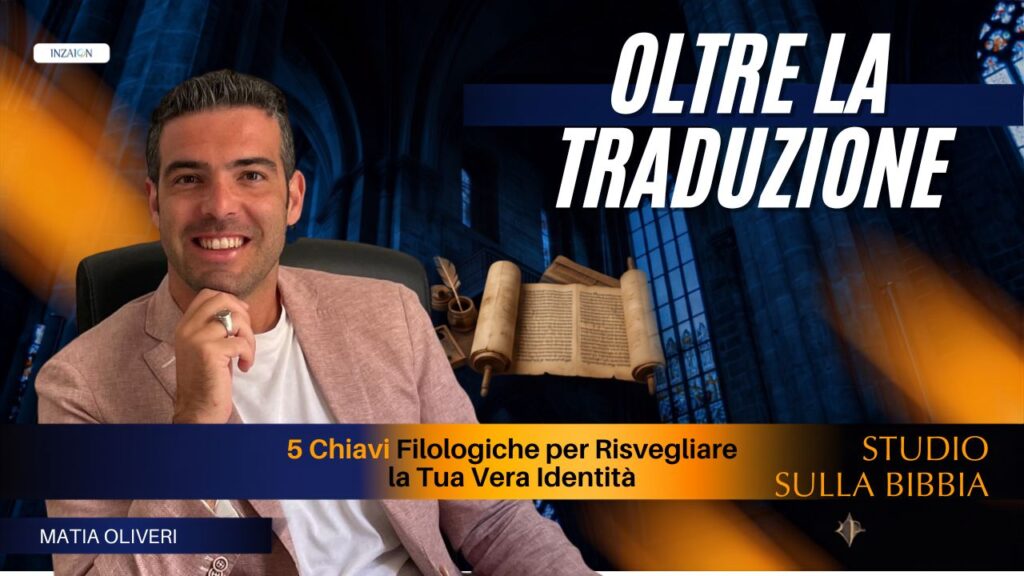 Oltre la Traduzione: 5 Chiavi Filologiche per Risvegliare la Tua Vera Identità